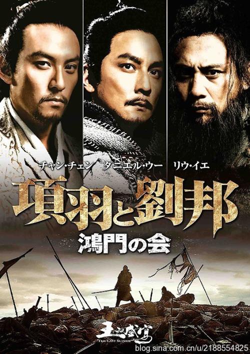 黑龙江高中毕业证编号几位数